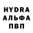 Первитин пудра Galina Voronich