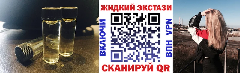 Купить где  Саки  БУТИРАТ оксибутират 