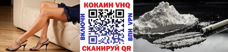 Кокаин Колумбийский Саки