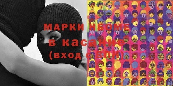 каннабис Медвежьегорск