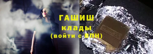 мефедрон Мегион