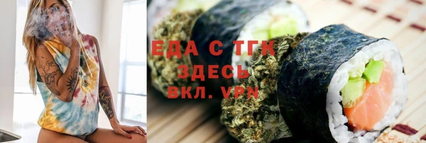 каннабис Медвежьегорск