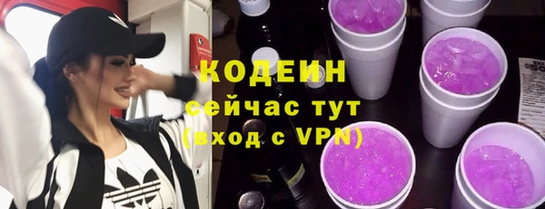 каннабис Медвежьегорск