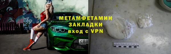 каннабис Медвежьегорск