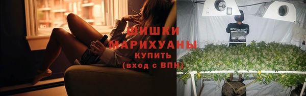 каннабис Медвежьегорск