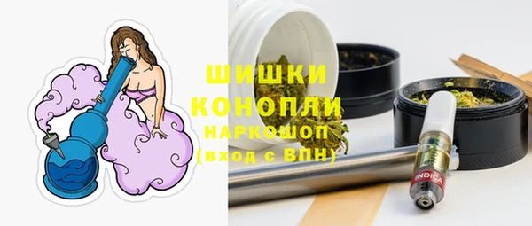 каннабис Медвежьегорск
