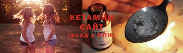 каннабис Медвежьегорск