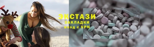 мефедрон Мегион