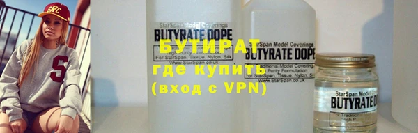 каннабис Медвежьегорск