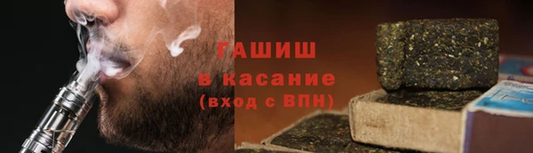 мефедрон Мегион