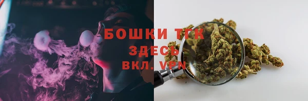 каннабис Медвежьегорск