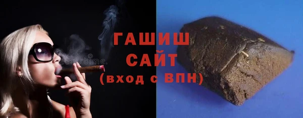 каннабис Медвежьегорск