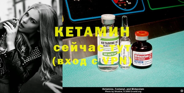 меф Медногорск