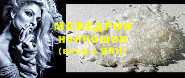 каннабис Медвежьегорск