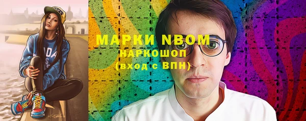 каннабис Медвежьегорск