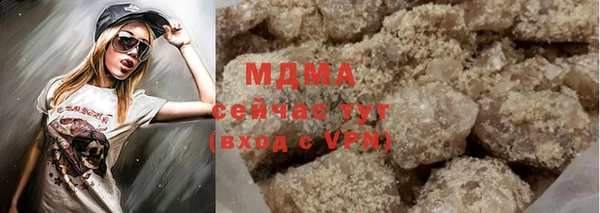 каннабис Медвежьегорск