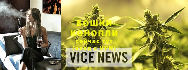 каннабис Медвежьегорск