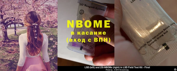 каннабис Медвежьегорск