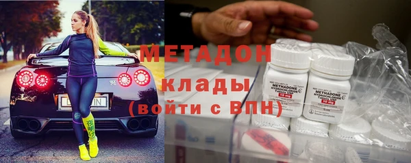 мефедрон Мегион