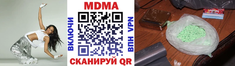 Купить  Саки  MDMA Molly 