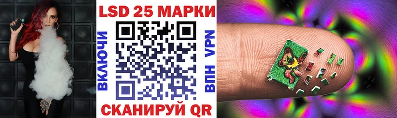 Марки NBOMe 1,5мг  Купить  Саки 